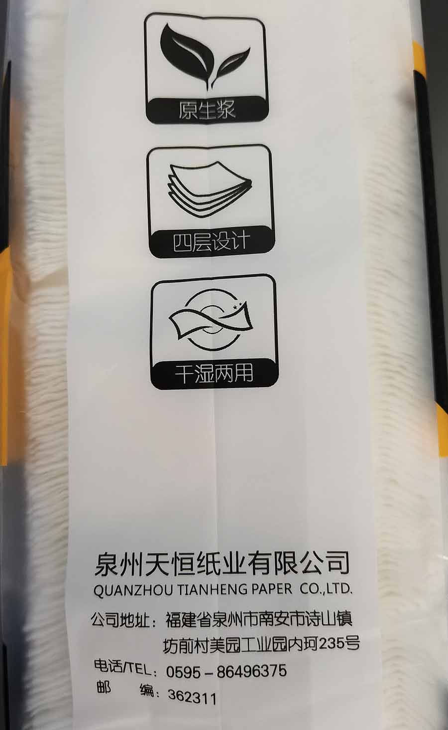 20221211030015706.jpg