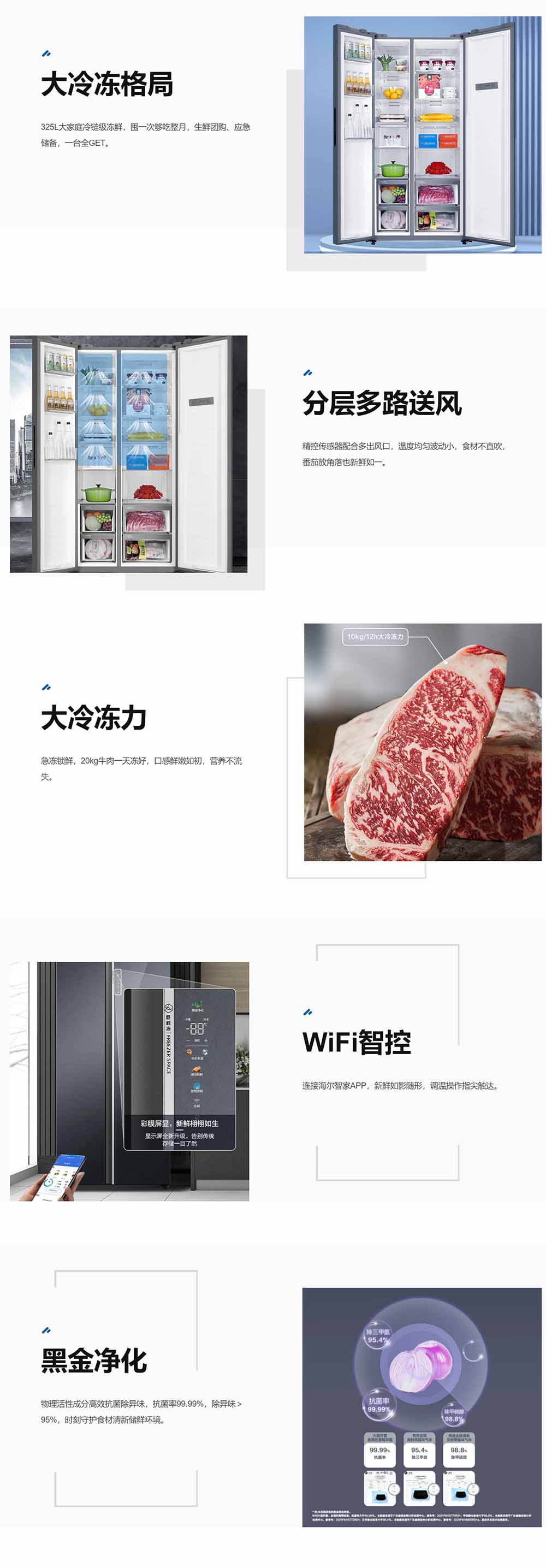 20241105031926525.jpg