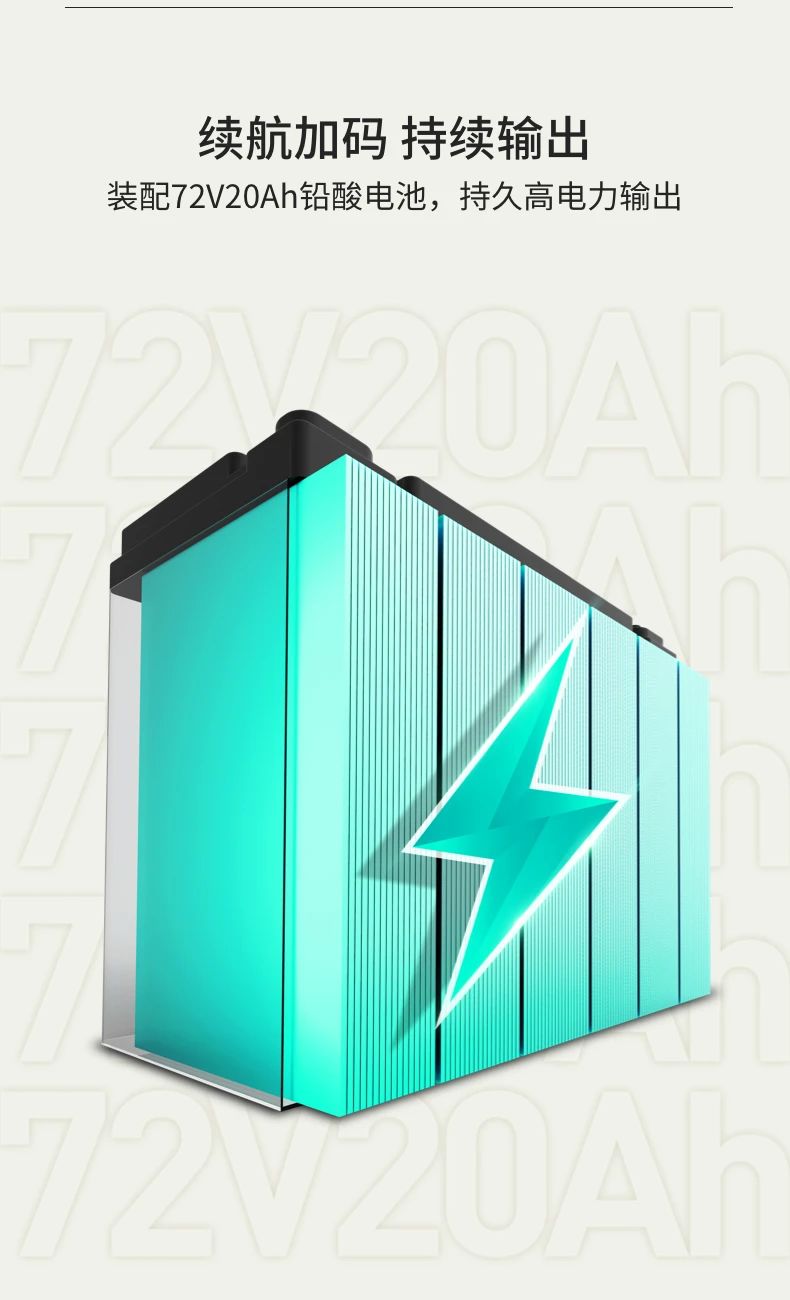 20250308114453758.jpg