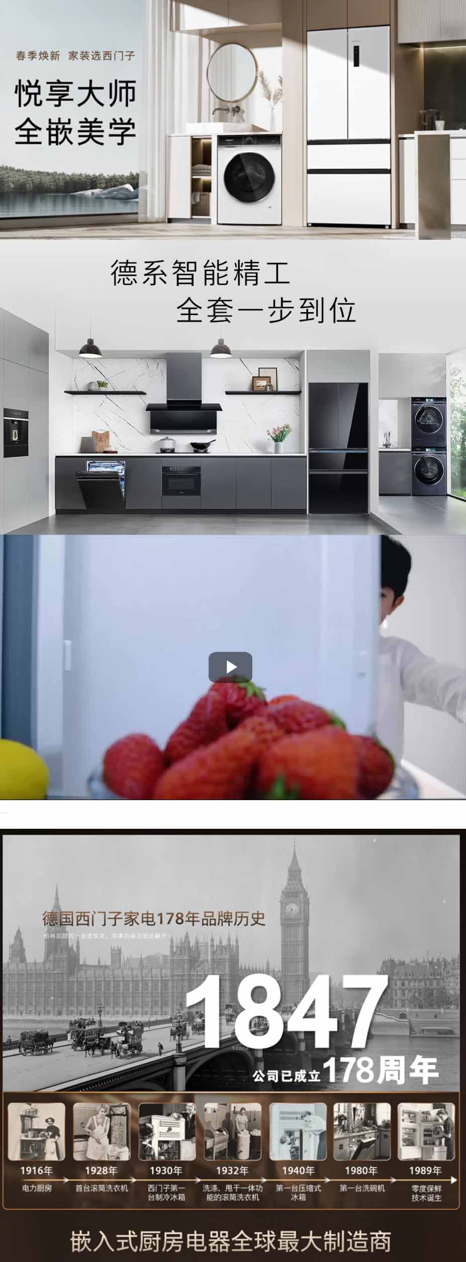 20250413062115557.jpg